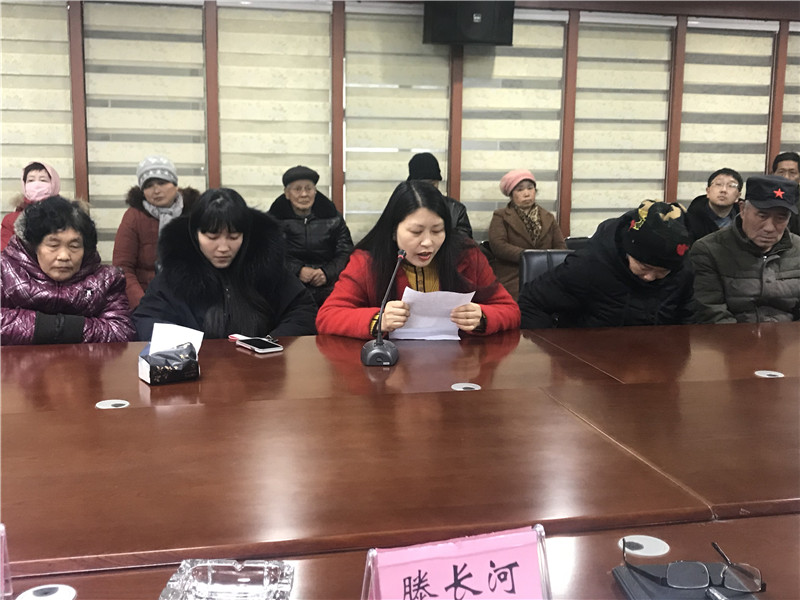 微信图片_202001080946254_副本.jpg