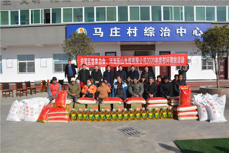 微信图片_20210113152844.jpg