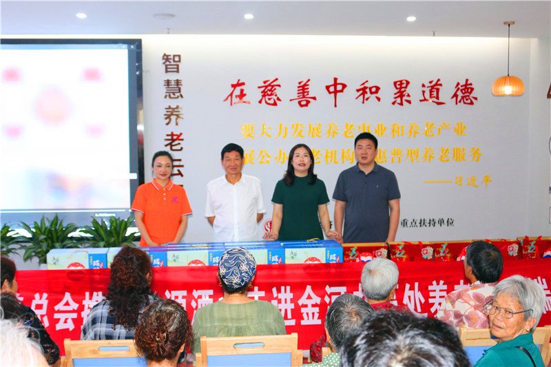 微信图片_20230621162045.jpg
